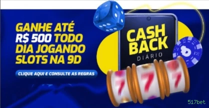 517bet Logo