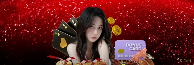517bet Logo